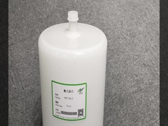 Filtro de cápsulas para filtración de lodos de baterías de litio