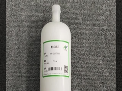 Filtro de cápsulas de la serie PRI