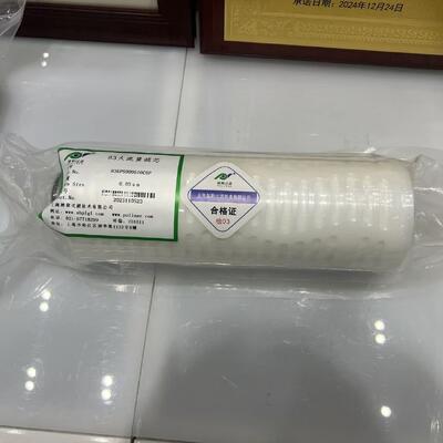 Cartucho de filtro plissado de la serie 83 con diámetro de 80 mm y capacidad de flujo de 120 L/min para filtración de 0,05 μm