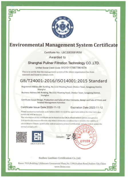 China Shanghai Pullner Filtration Technology Co., Ltd. Certificaciones