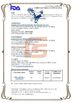 China Shanghai Pullner Filtration Technology Co., Ltd. certificaciones