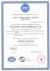 CHINA Shanghai Pullner Filtration Technology Co., Ltd. certificaciones